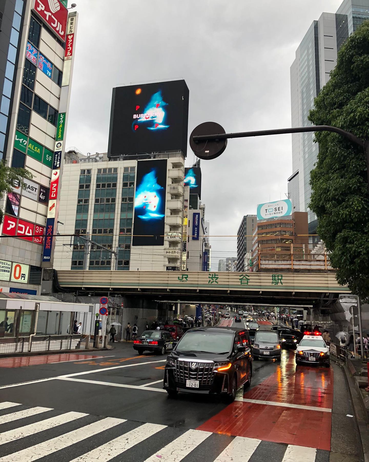 Burberry thermal wide